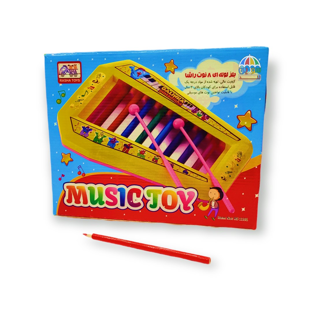 وسیله ایی برای هوش موسیقیایی کودک