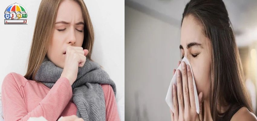 علائم سرماخوردگی در بارداری