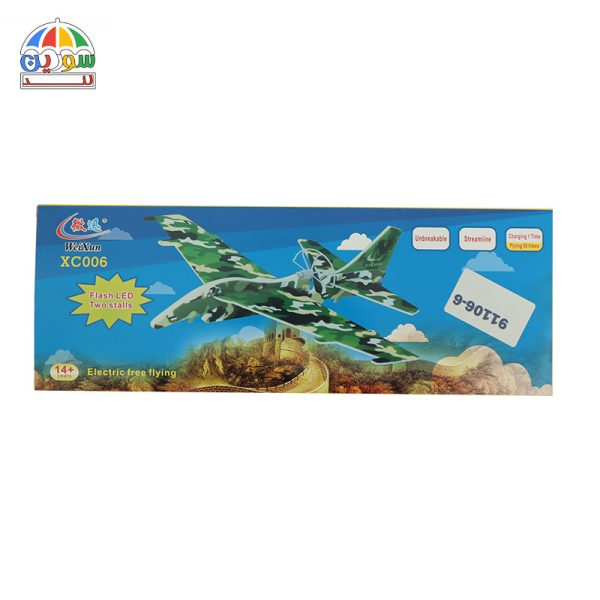 هواپیما اسباب بازی پروازی کد 03 - Image 4