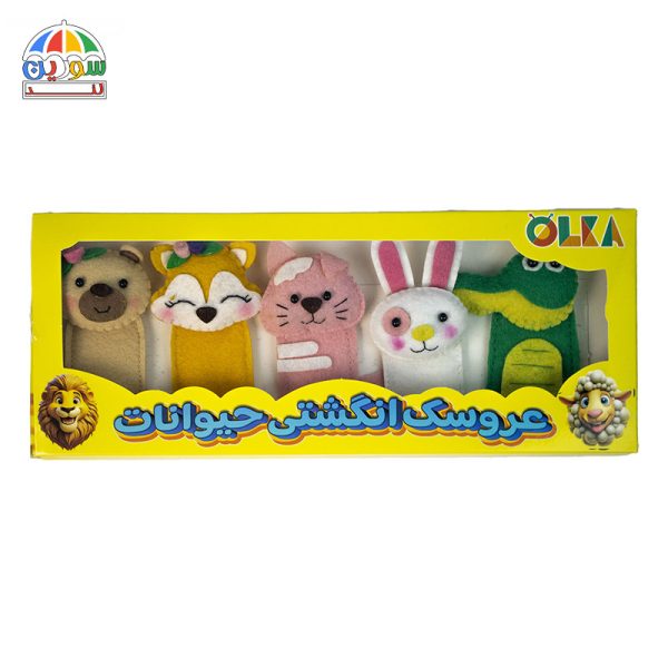 عروسک انگشتی مدل حیوانات - Image 2