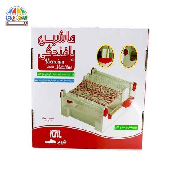 بازی ماشین بافندگی