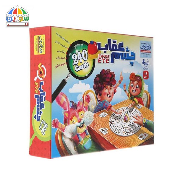 بازی فکری چشم عقاب