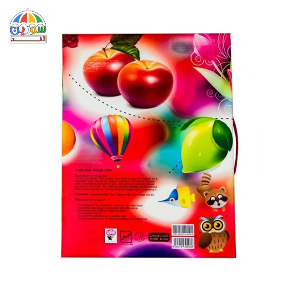 بازی آموزشی هوش چین 4 تکه - Image 3