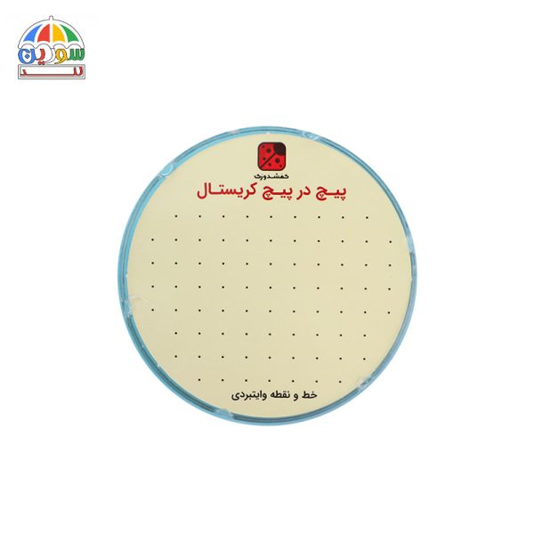 ماز پیچ در پیچ طرح باب اسفنجی - Image 2