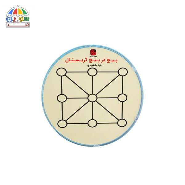 ماز پیچ در پیچ کریستال طرح یونیکورنی - Image 2