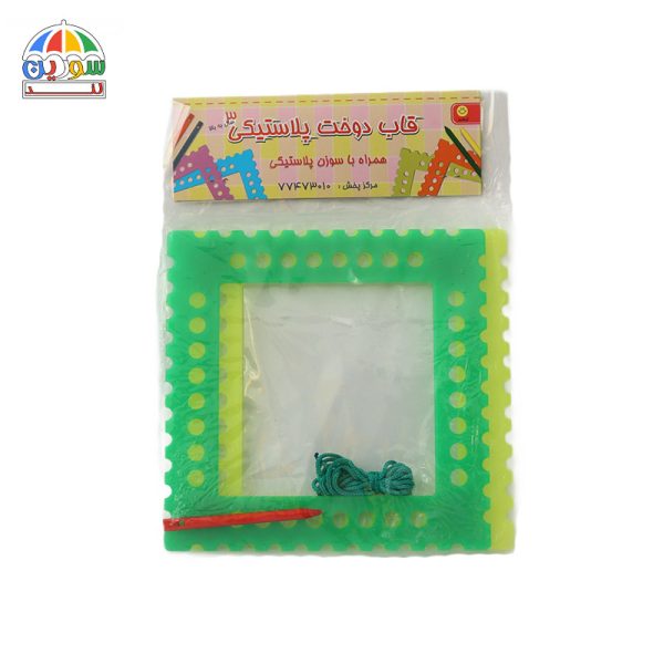 قاب دوخت پلاستیکی با سوزن - Image 3