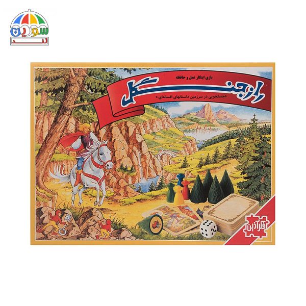 بازی فکری راز جنگل
