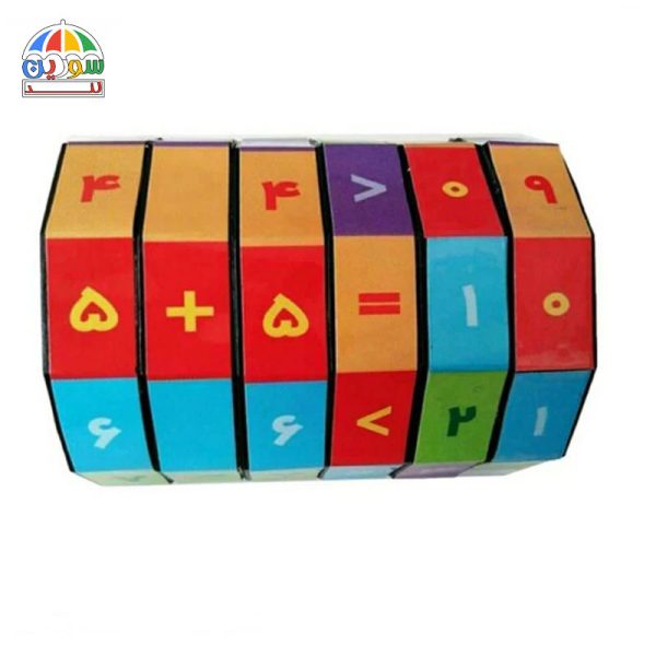 بازی آموزشی جمع و تفریق اعداد مدل گردونه - Image 3