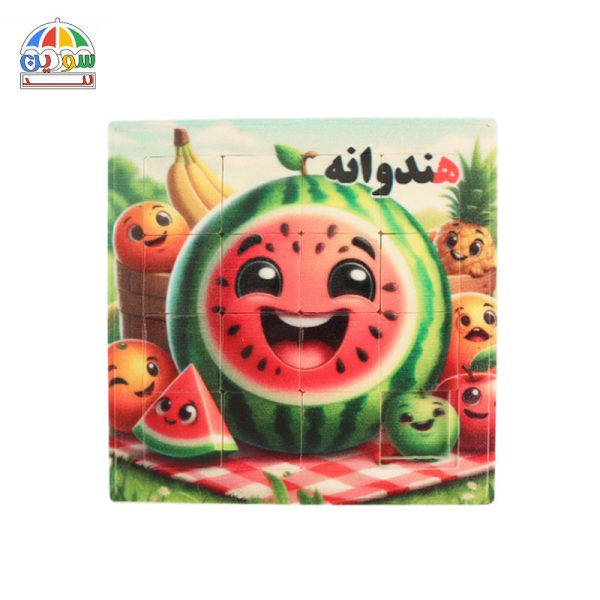 جدول هوش آموزش حرف ه
