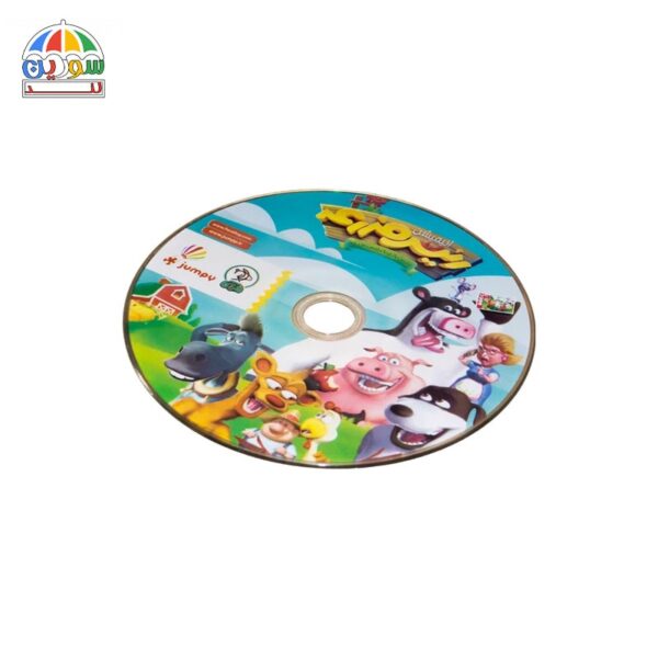 بازی فکری رئیس مزرعه - Image 5
