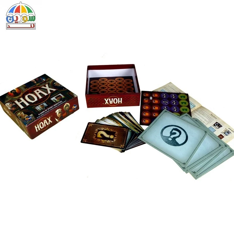 بازی حقه Hoax