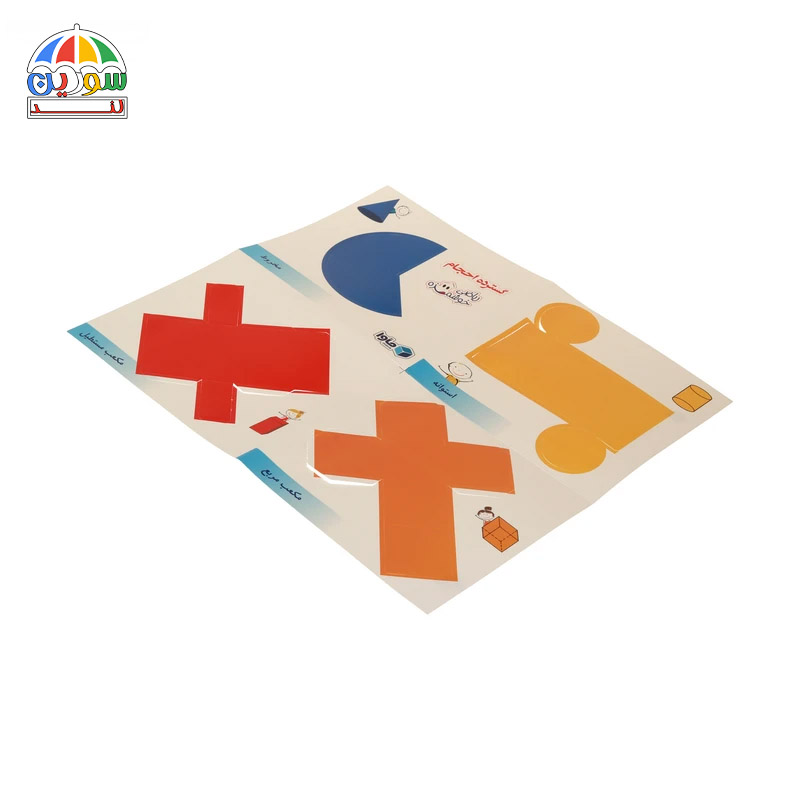 آموزشی ریاضی ماوا مدل سوم دبستان