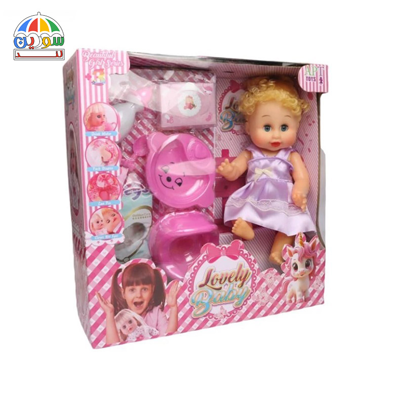 عروسک بیبی بورن با صندلی و شیشه شیر