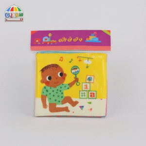 کتاب پارچه ای نی نی بازی