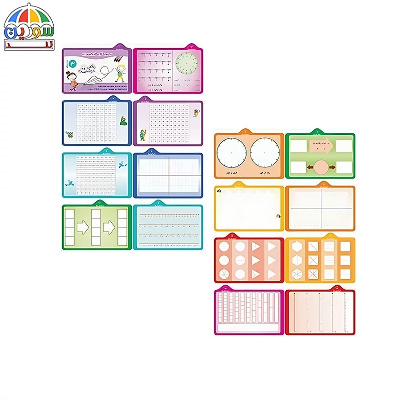 مجموعه کارتی وایت بردی سوم دبستان