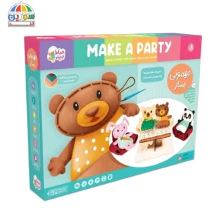 خیاط کوچولو مهمونی تو بساز