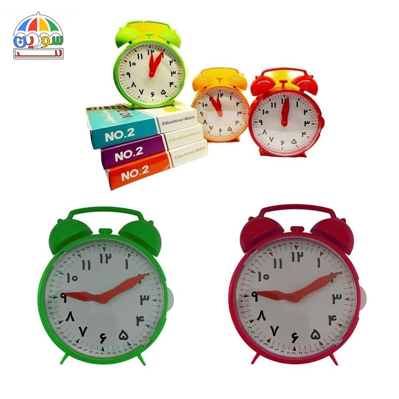 ساعت آموزشی no2