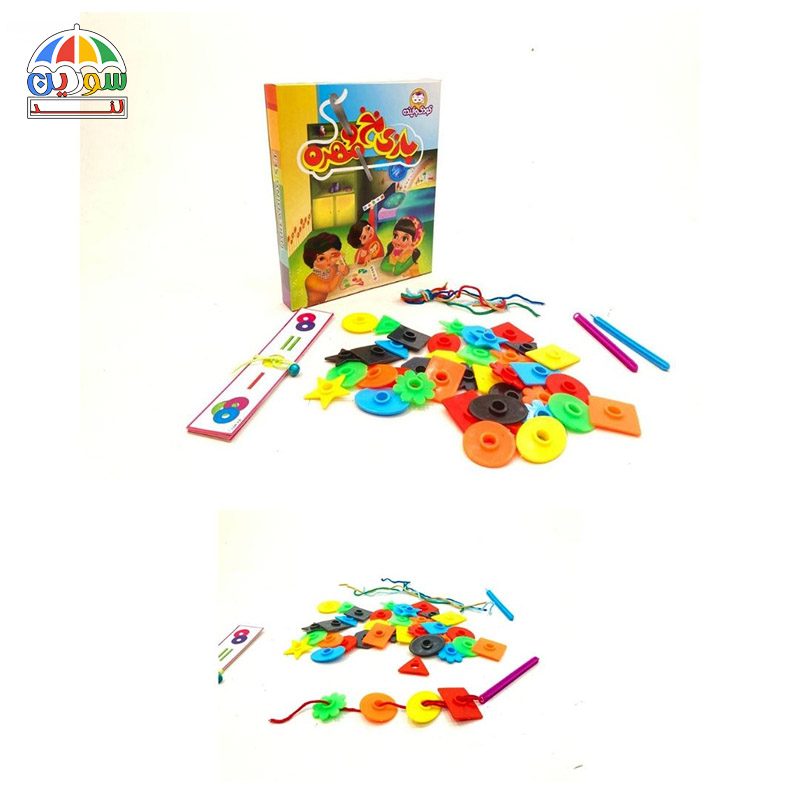 بازی نخ و مهره