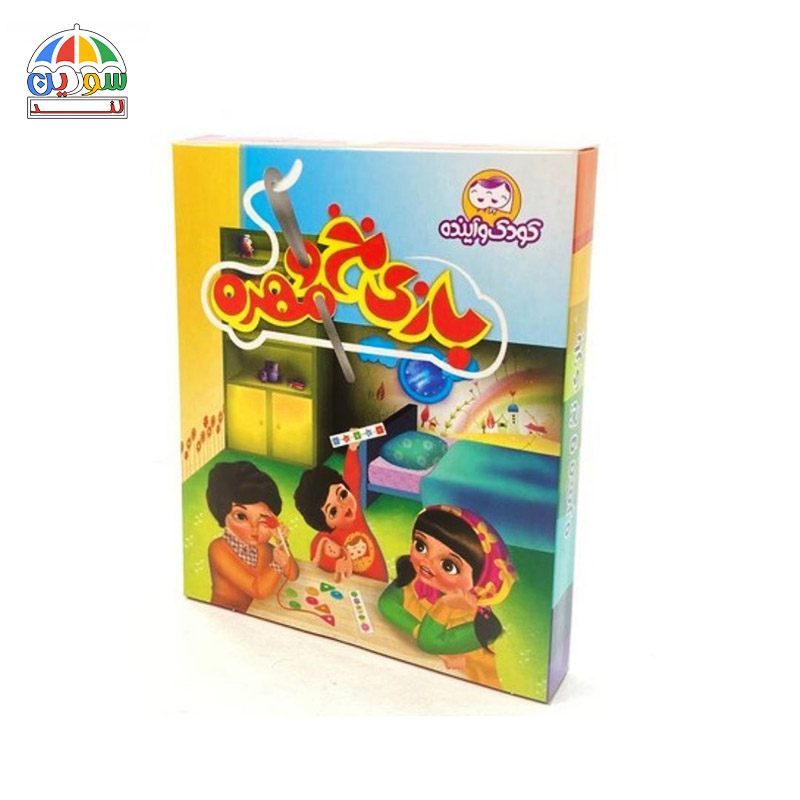 بازی نخ و مهره