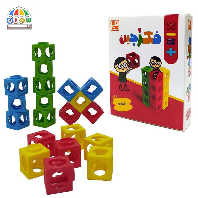 فکرچین (چینه)