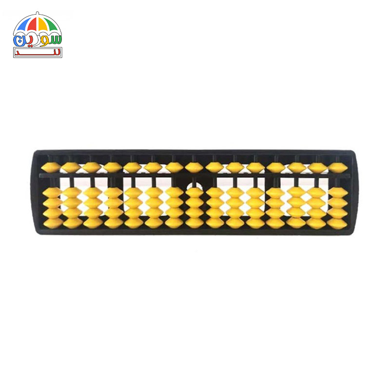 چرتکه 17میل دانش آموز