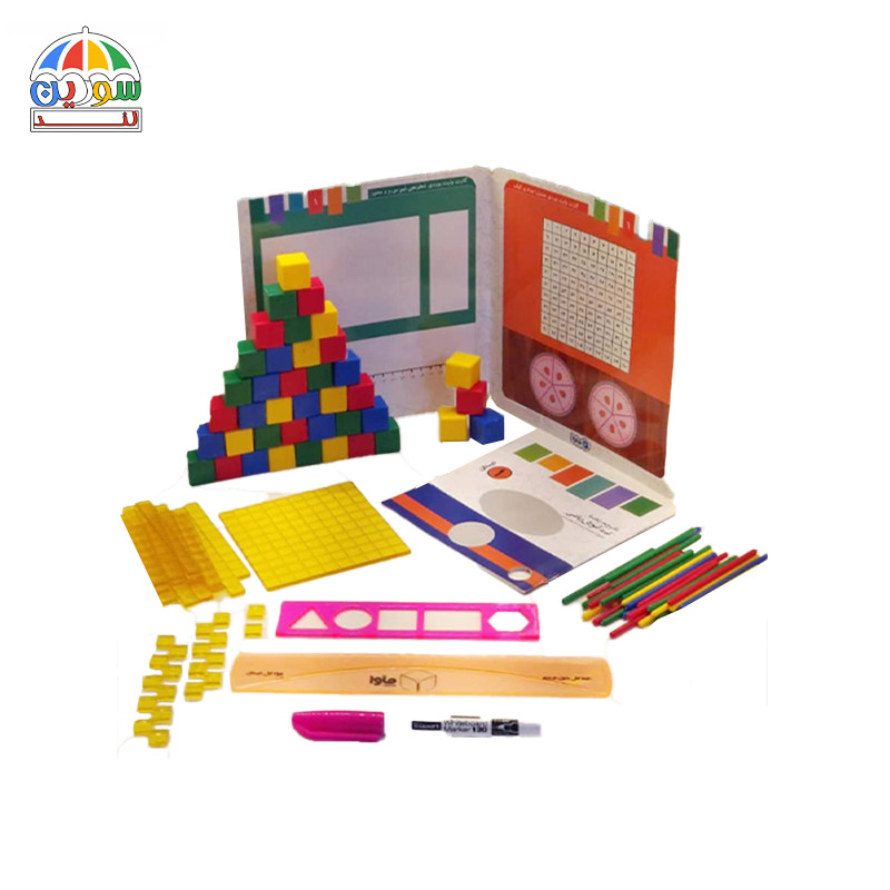 مینی کیت آموزش ریاضی خوشمزه اول دبستان